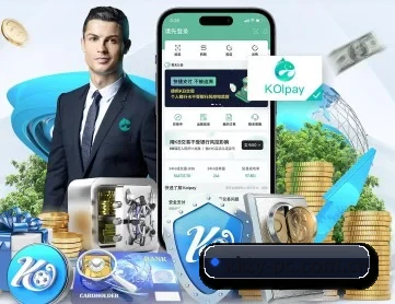 星空体育 APP 深度功能